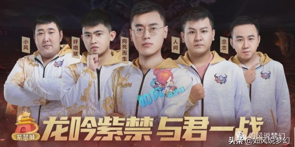 非凡体育官网- 里昂关键战失利退出争冠  