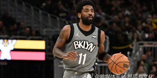 非凡体育- 杜兰特复出砍31分篮网止连败  