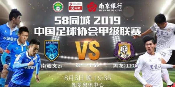 非凡体育官方网站- 狼堡终场绝平延续保级希望火种  